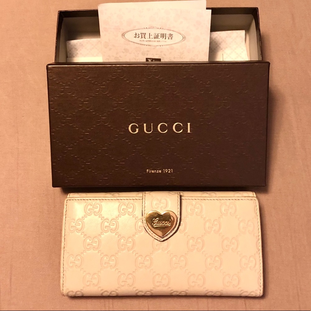 Gucci Guccissima wallet